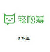 五峰机房客户医疗行业